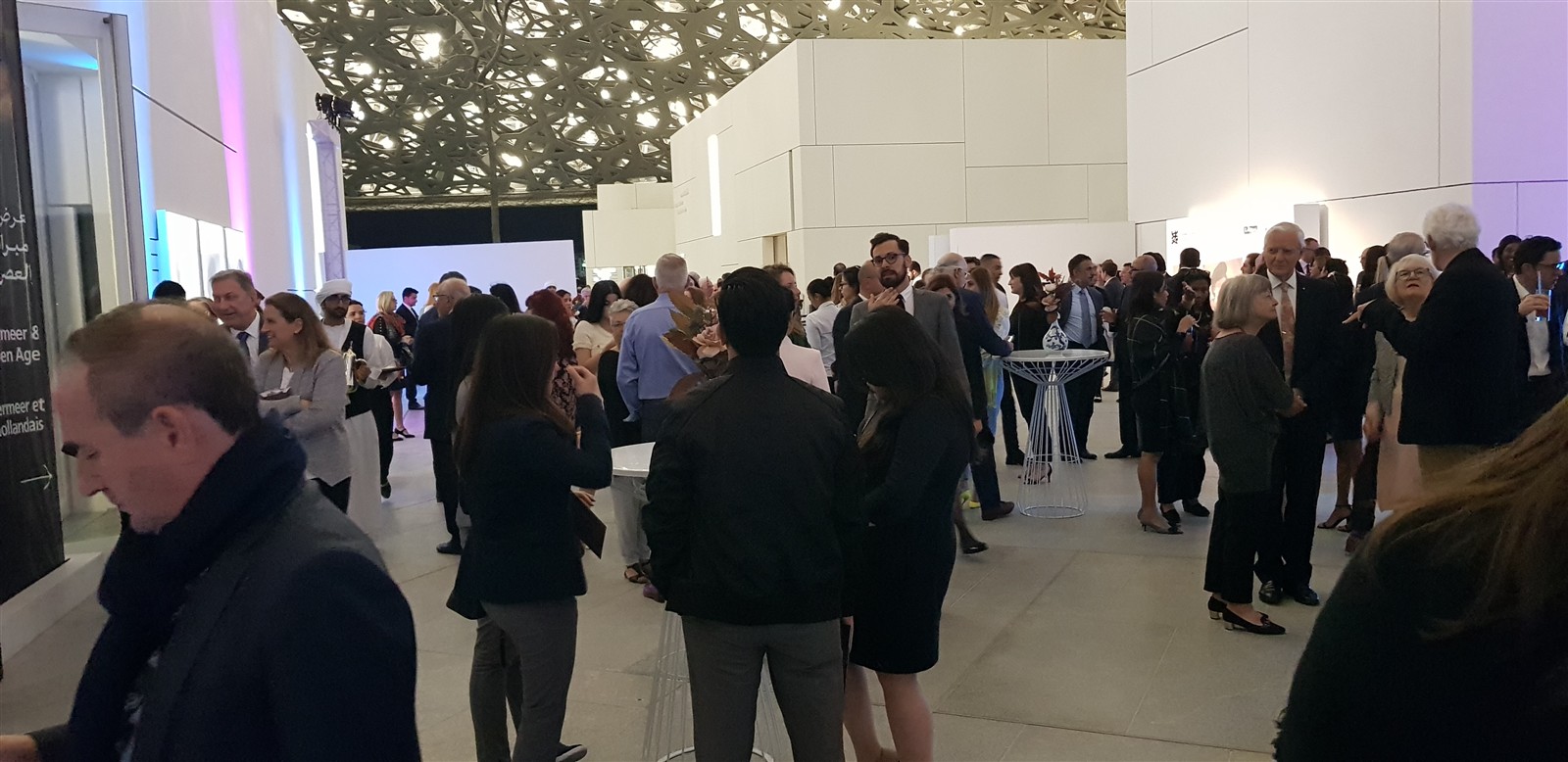 Guests at an evening reception